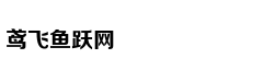 西甲-皇马0-1不敌副班长 新